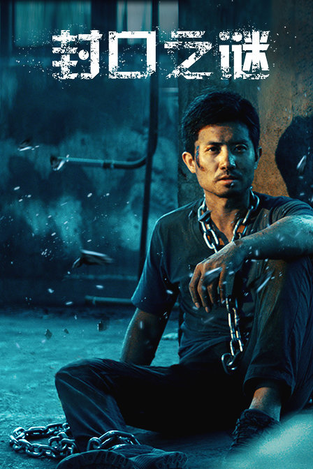 利澳平台注册开户